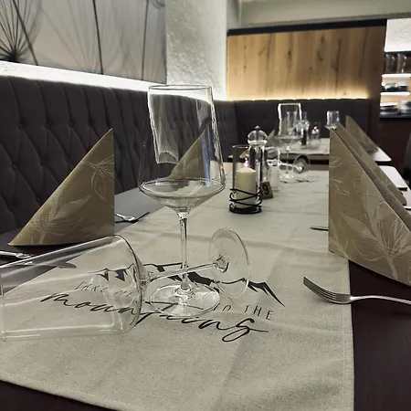 佛斯豪斯酒店 酒店 温特贝格